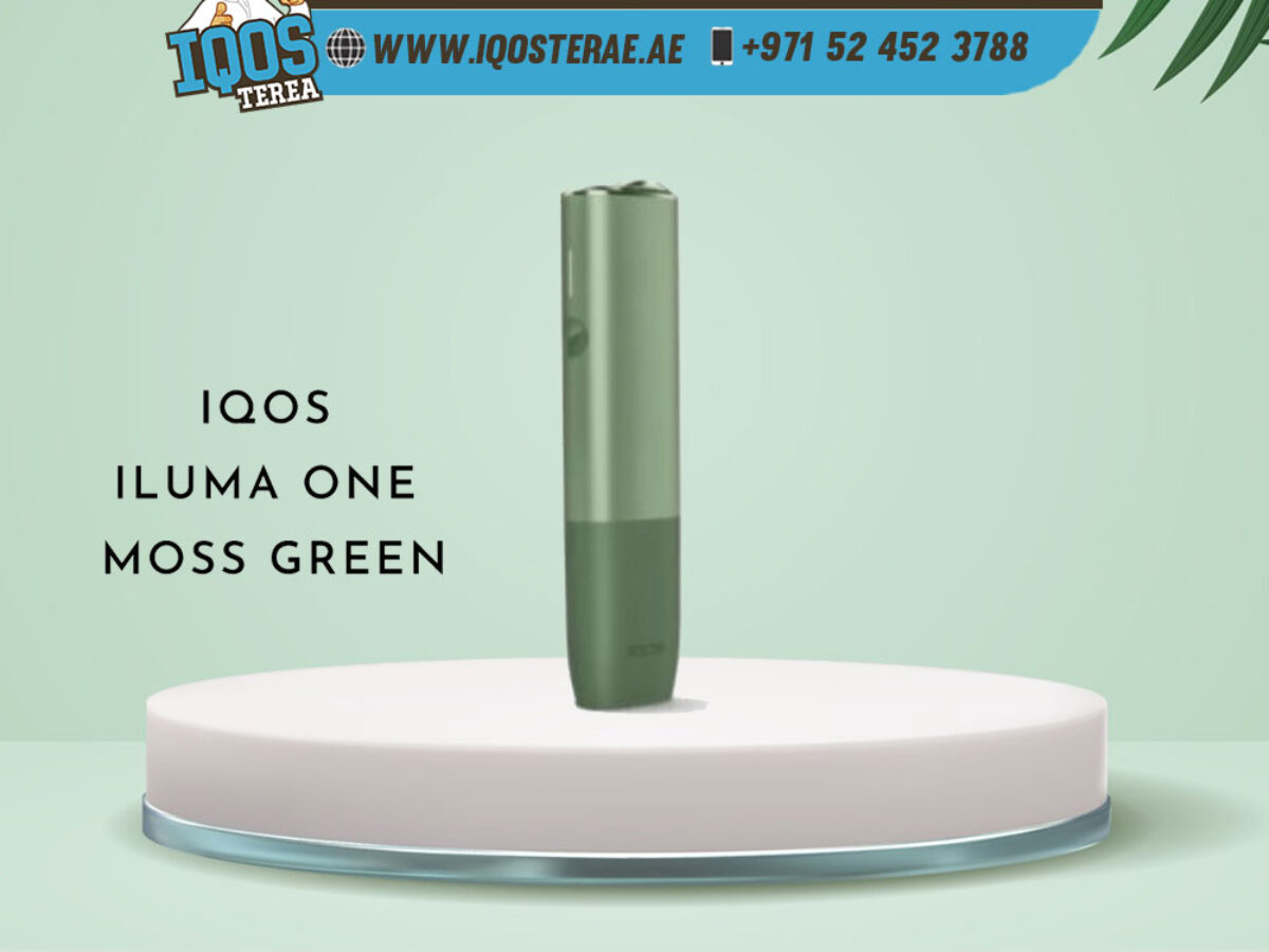 Iqos Iluma One Kit Moss Green – k kiosk Tabakshop