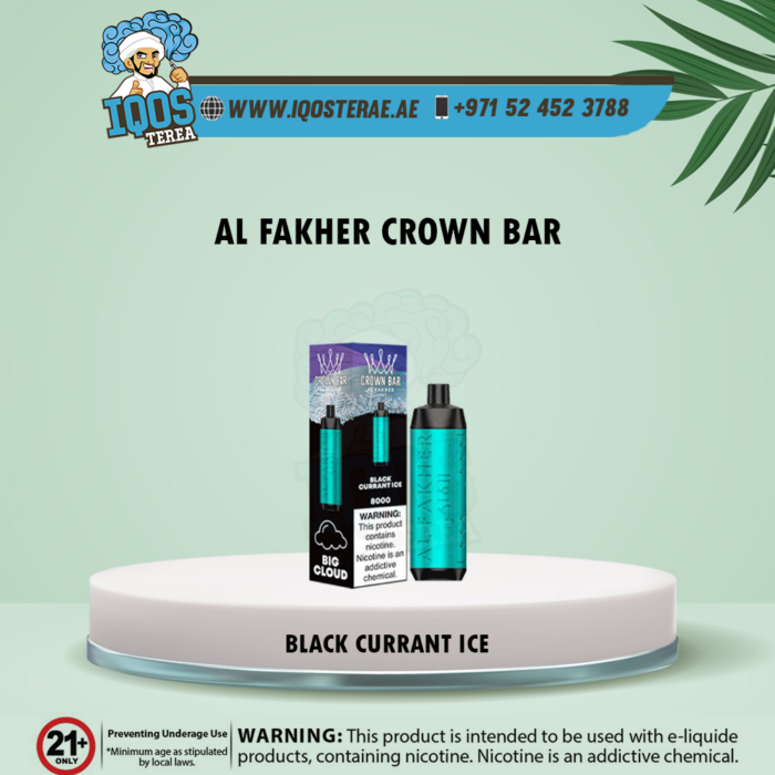 AL-FAKHER-CROWN-BAR-BLACK-CURRANT-ICE