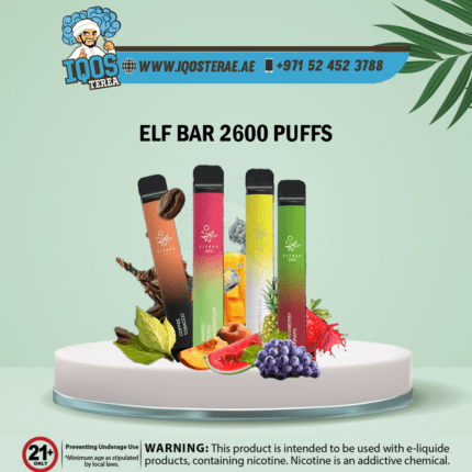 ELF BAR 2600 PUFFS DISPOSABLE VAPE IN UAE